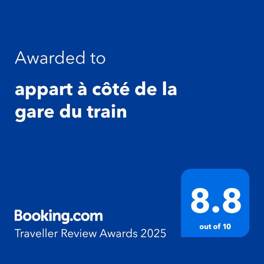 Appart A Cote De La Gare Du Train Марракеш Екстер'єр фото